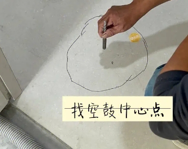 民权瓷砖空鼓维修公司分享砂料配比不正确在瓷砖铺贴过程中可能导致以下问题